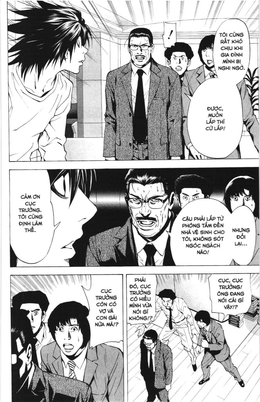 Death Note (Scan) - Chương 16