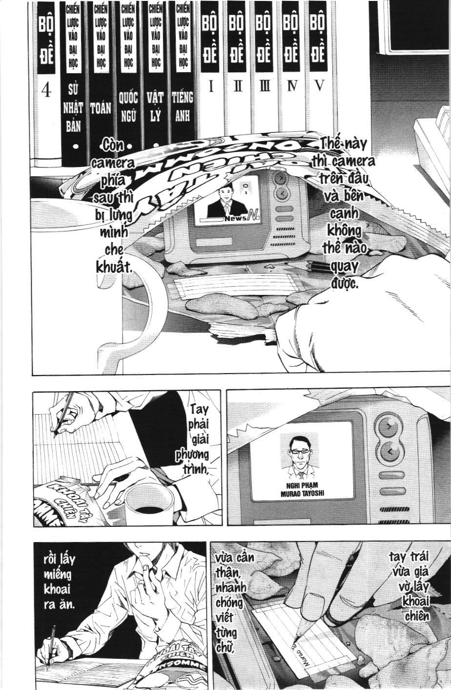 Death Note (Scan) - Chương 17