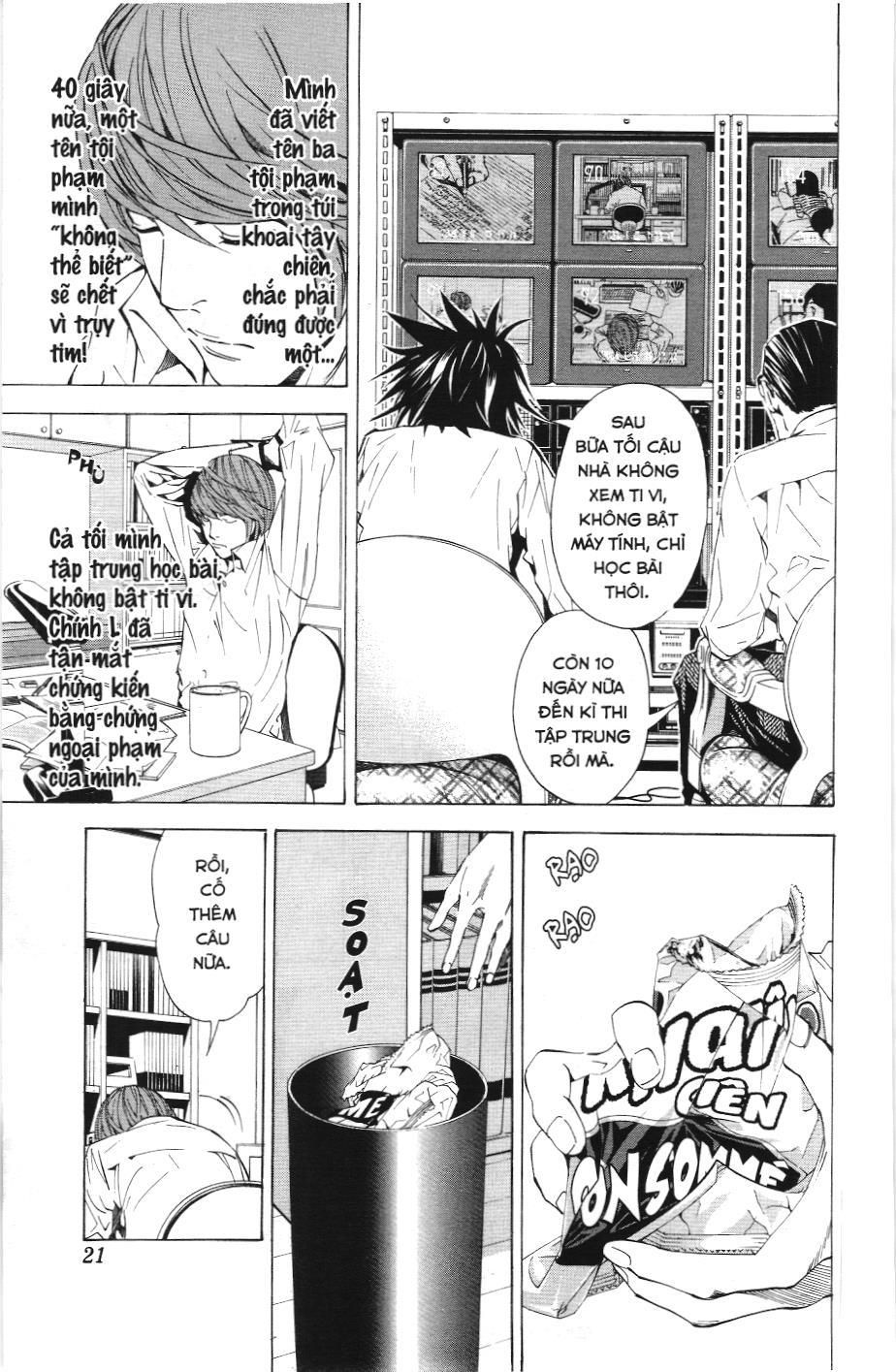 Death Note (Scan) - Chương 17