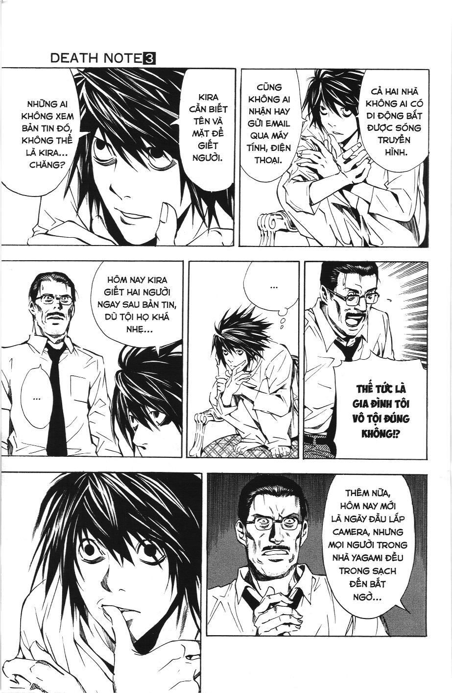 Death Note (Scan) - Chương 17