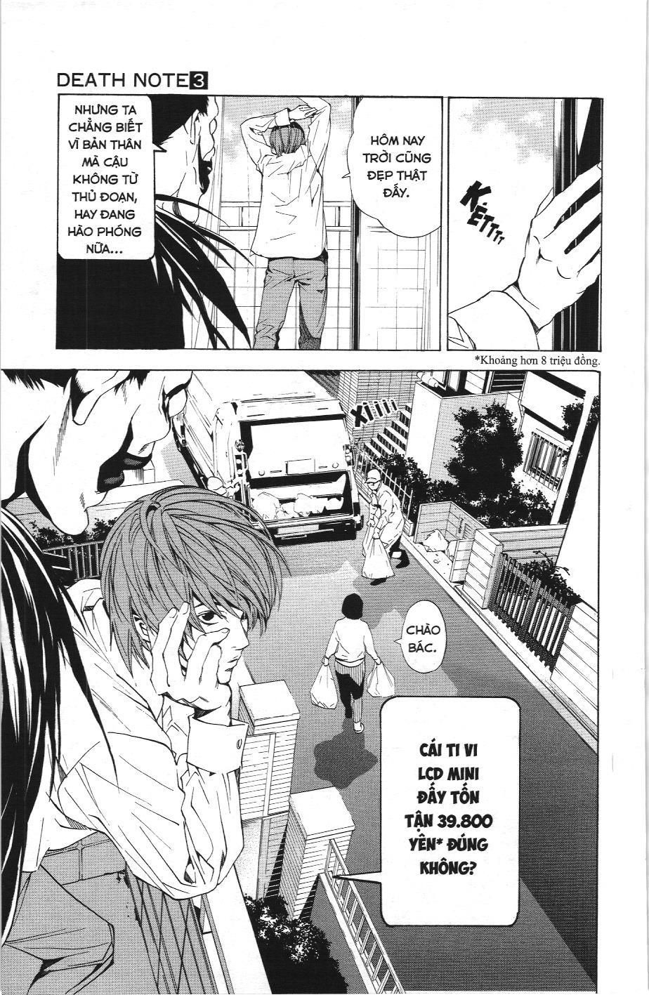 Death Note (Scan) - Chương 17