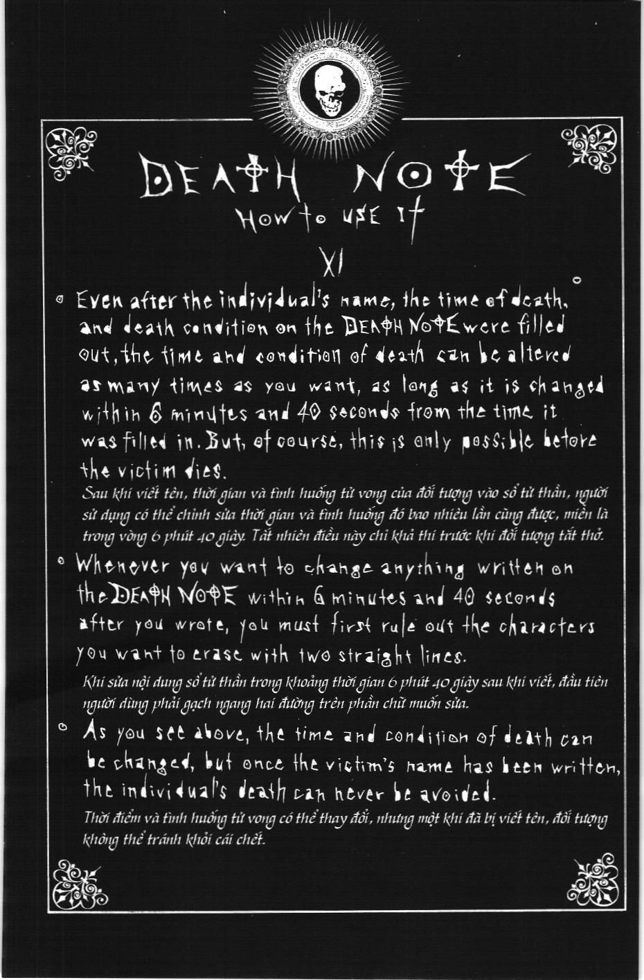 Death Note (Scan) - Chương 17
