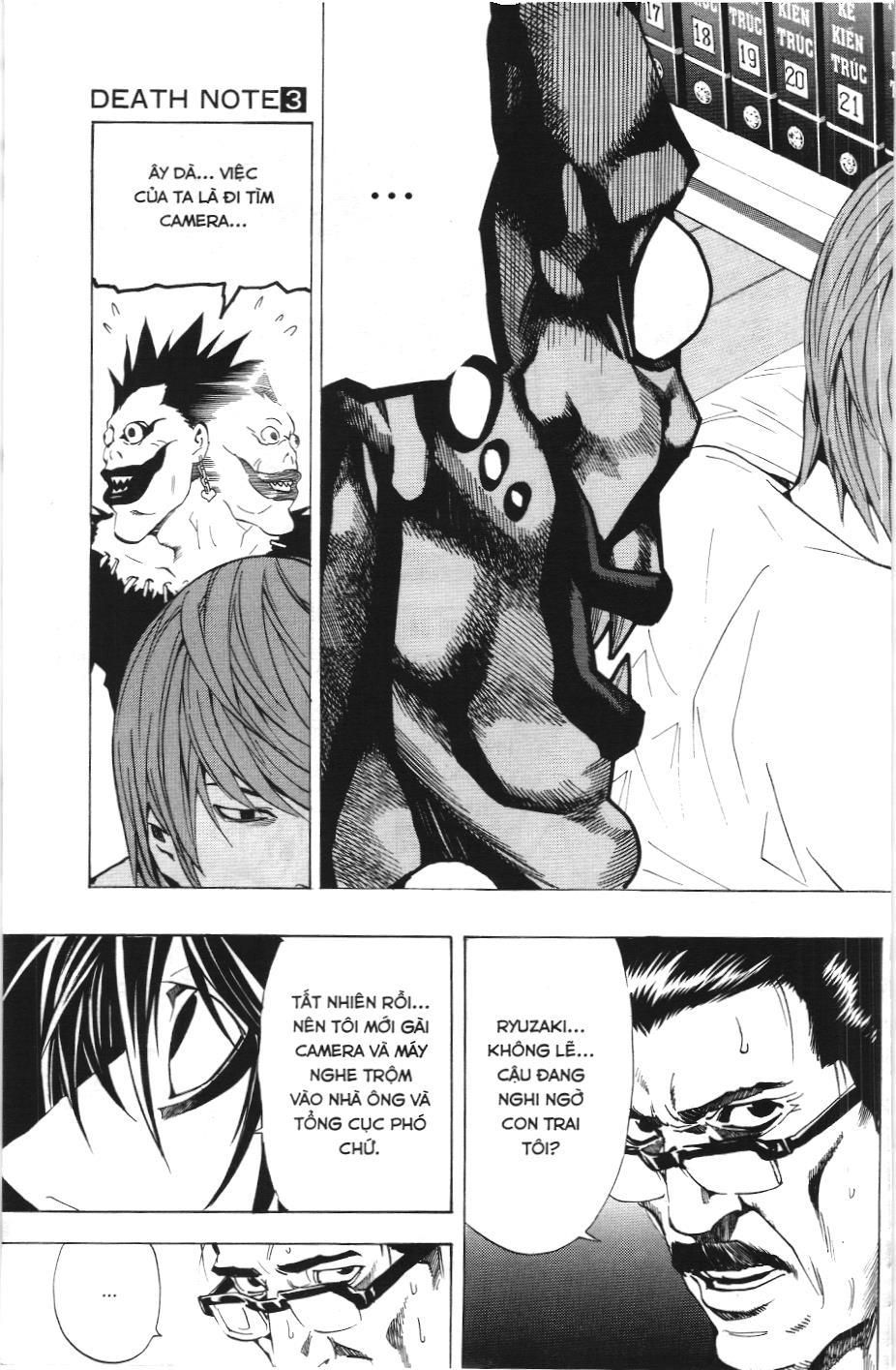 Death Note (Scan) - Chương 17