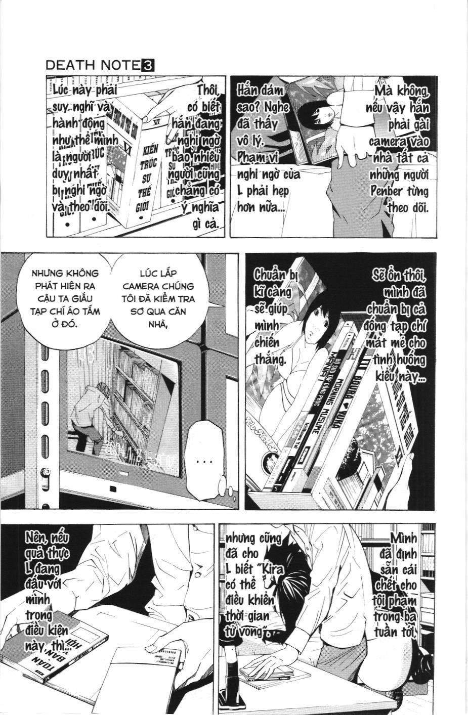 Death Note (Scan) - Chương 17