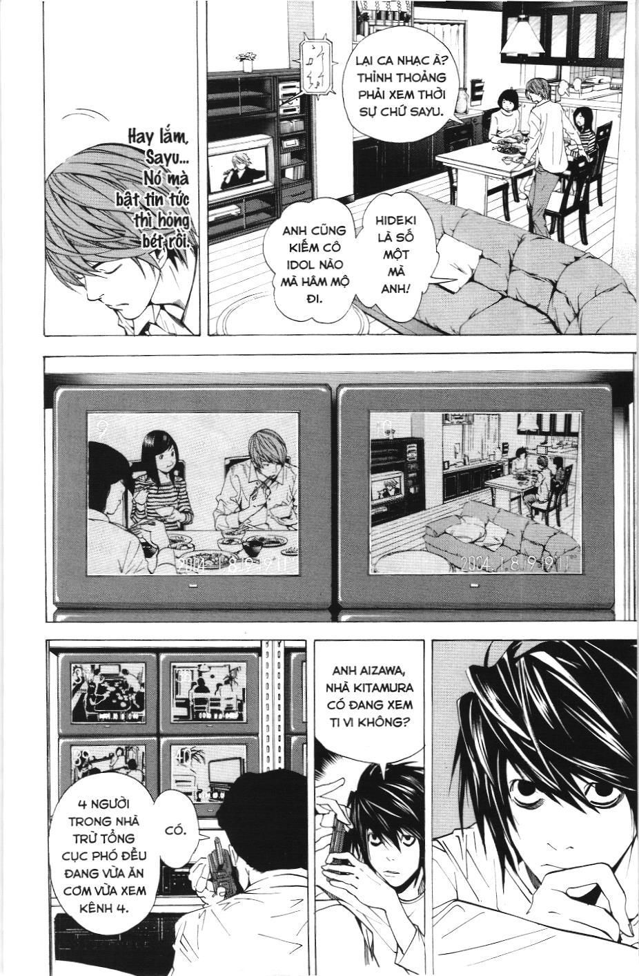 Death Note (Scan) - Chương 17