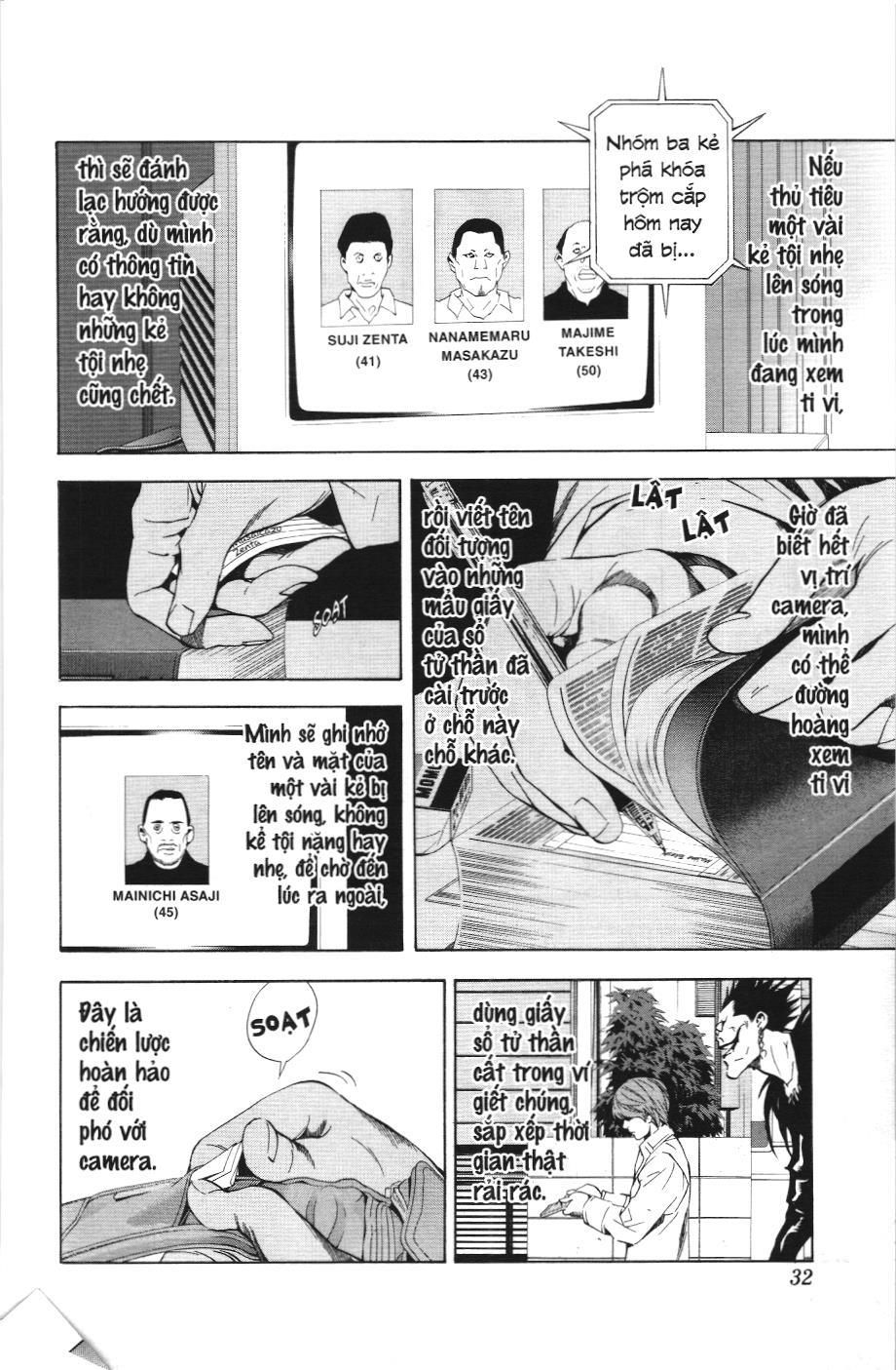 Death Note (Scan) - Chương 18