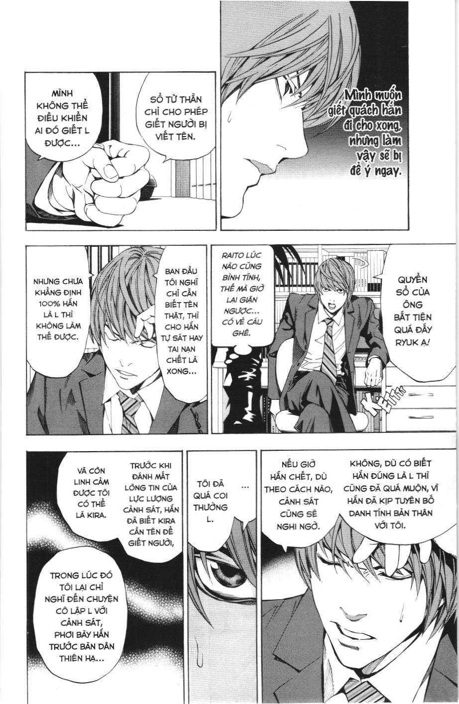 Death Note (Scan) - Chương 19