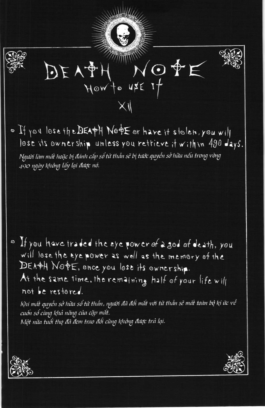 Death Note (Scan) - Chương 19