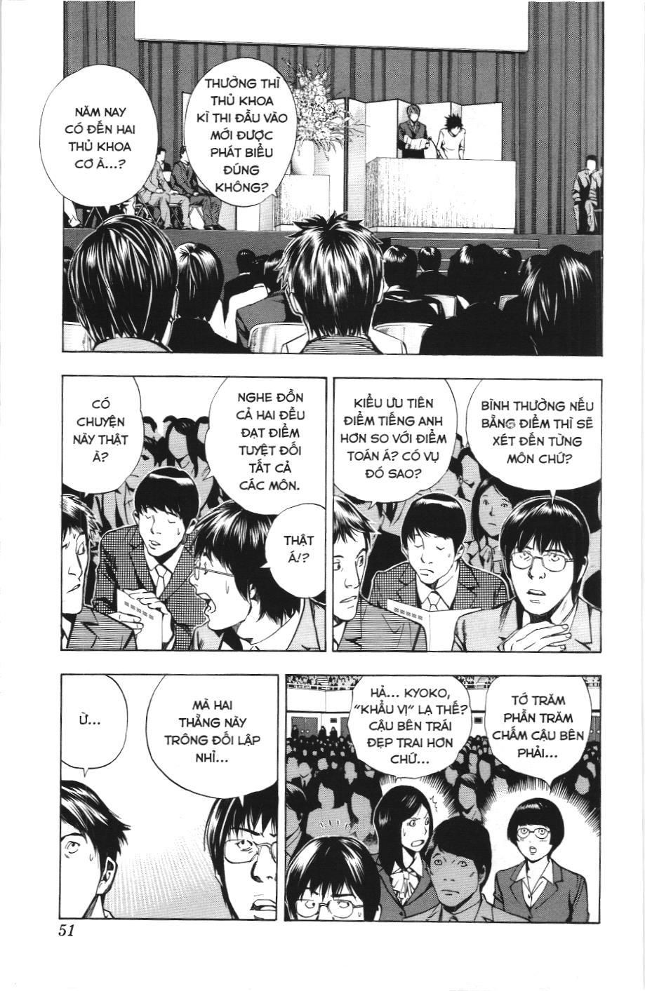 Death Note (Scan) - Chương 19