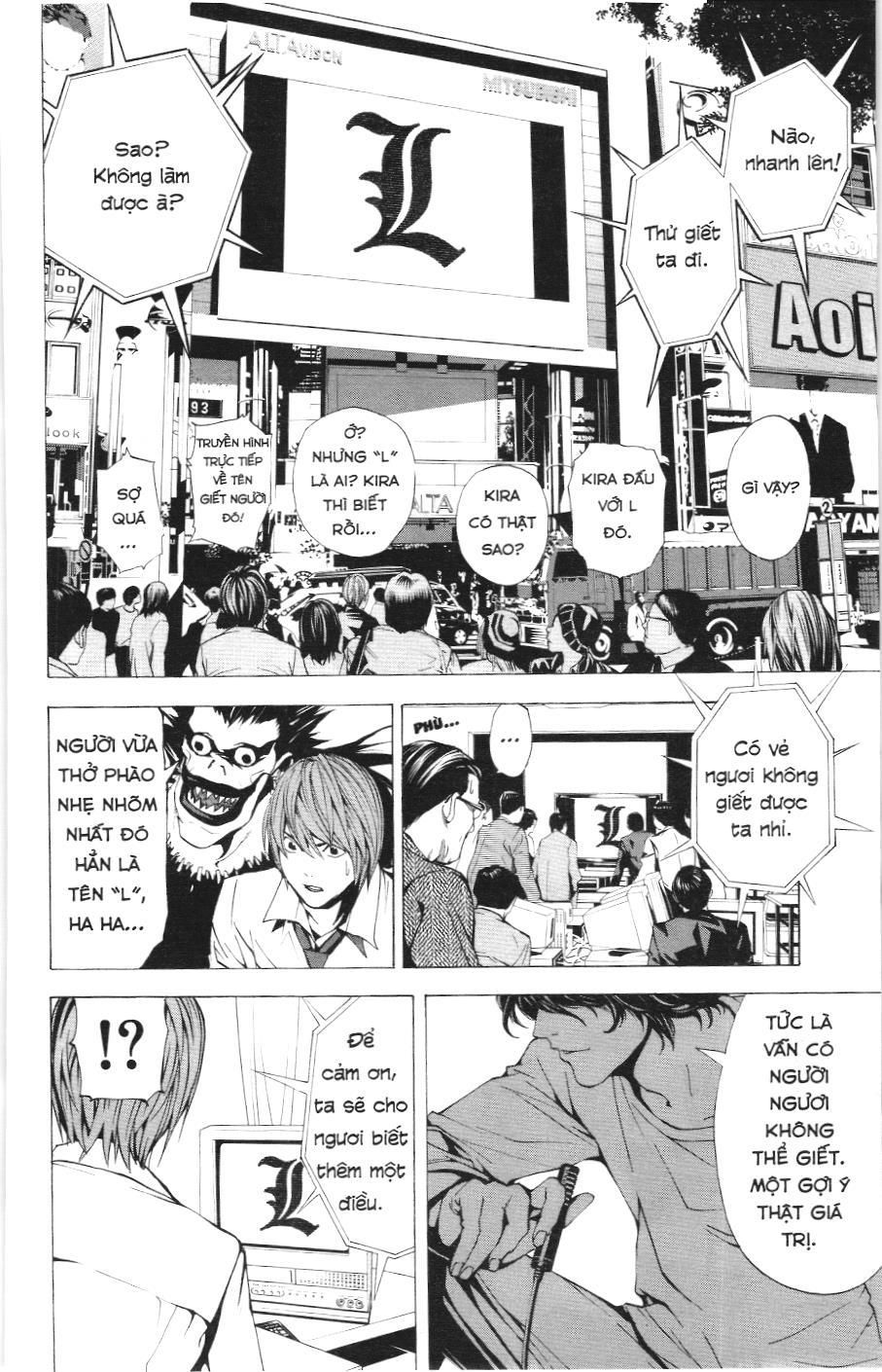 Death Note (Scan) - Chương 2