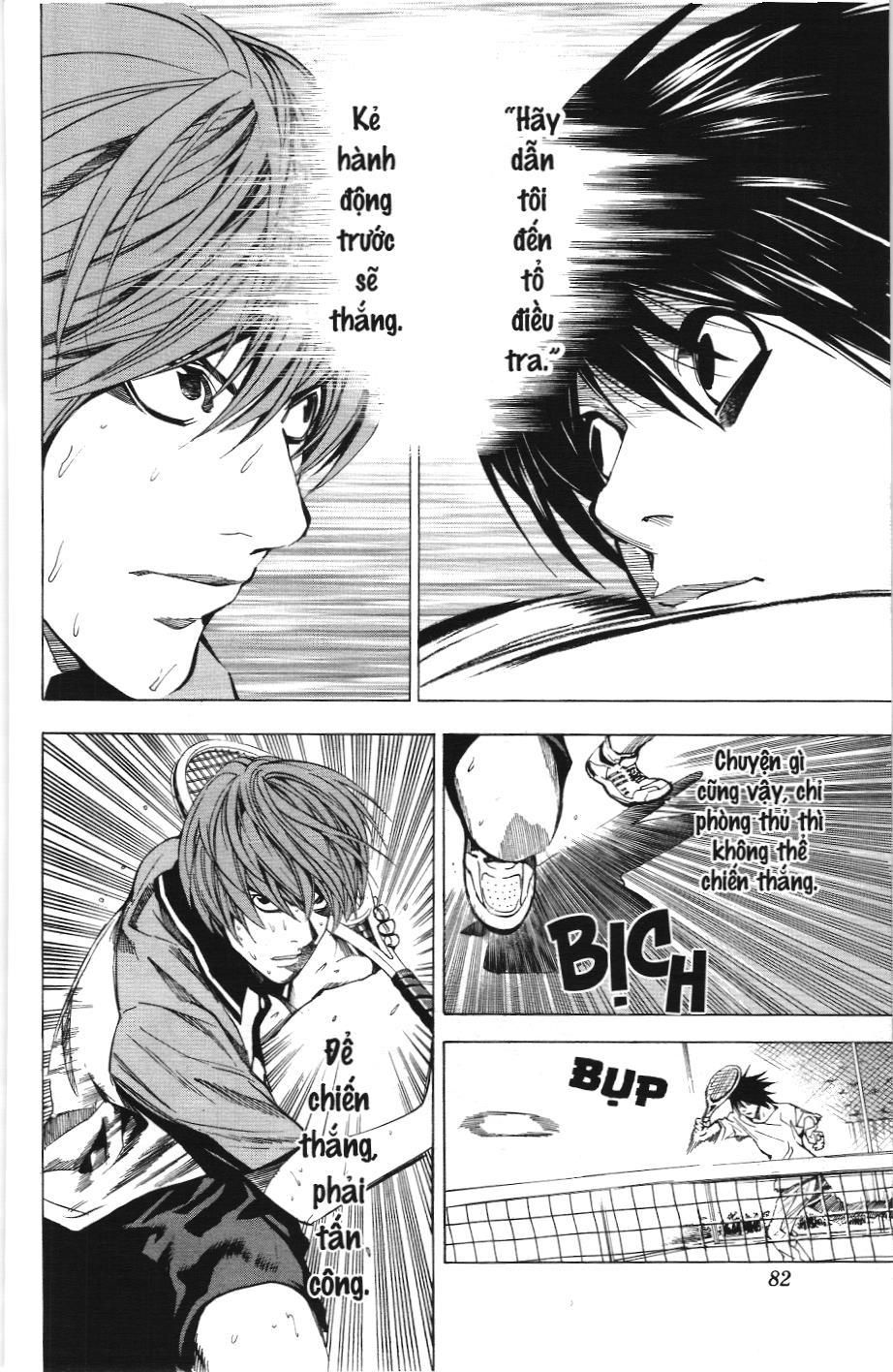 Death Note (Scan) - Chương 20