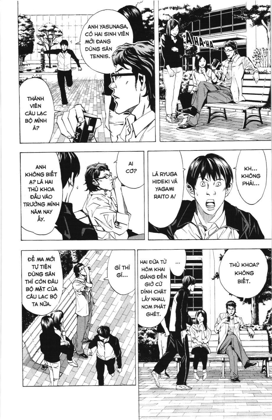 Death Note (Scan) - Chương 20