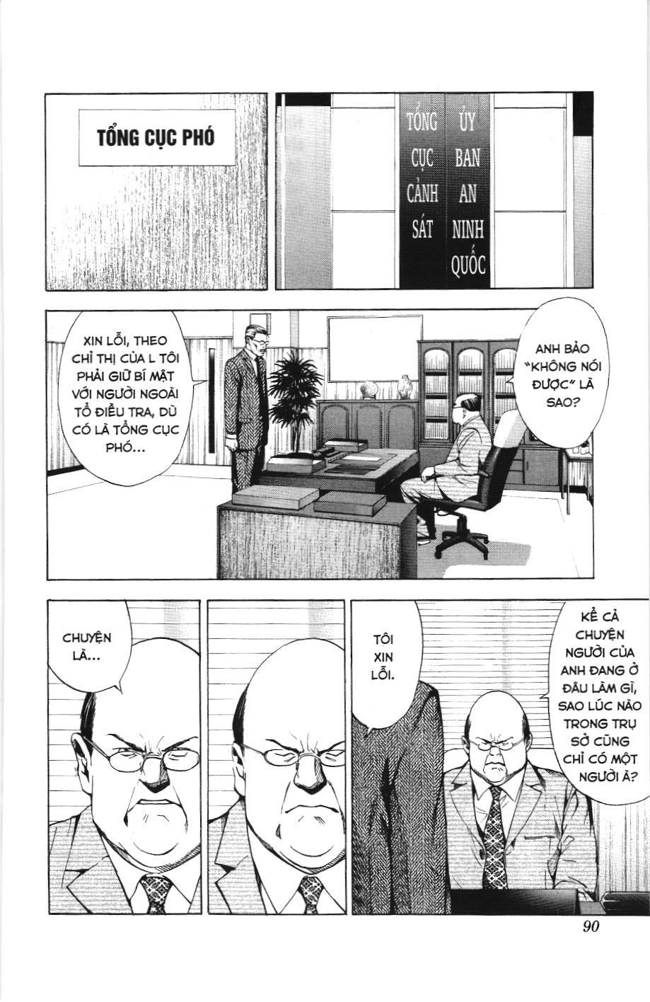 Death Note (Scan) - Chương 21