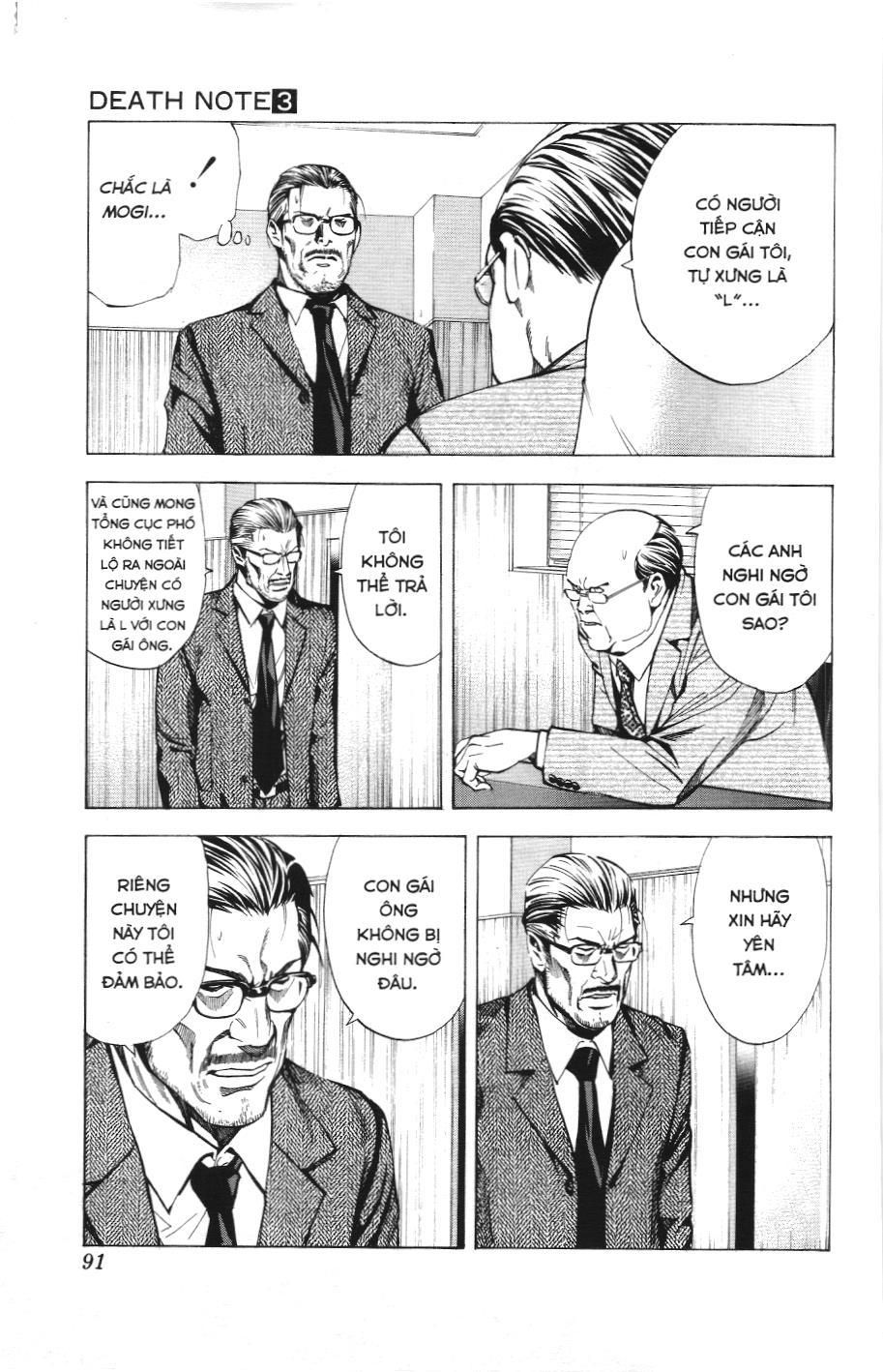 Death Note (Scan) - Chương 21