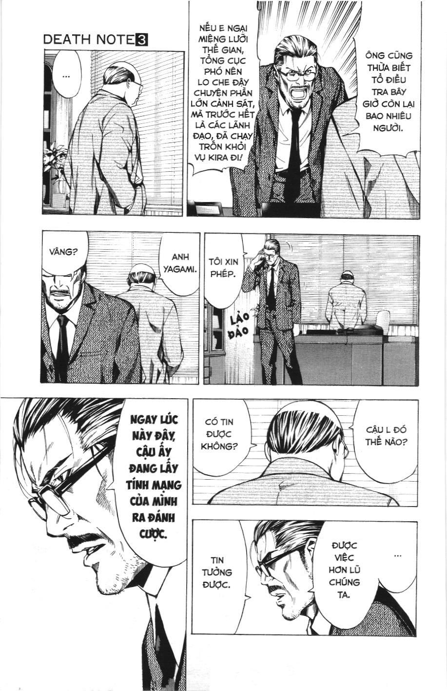 Death Note (Scan) - Chương 21