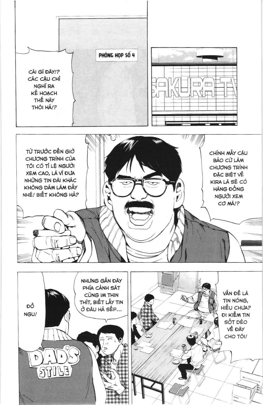 Death Note (Scan) - Chương 22