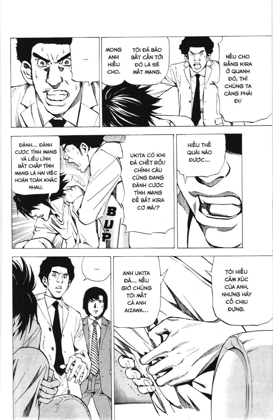 Death Note (Scan) - Chương 23