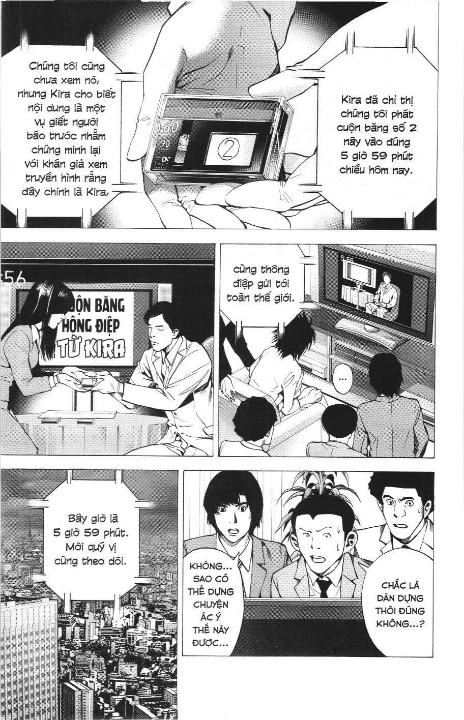 Death Note (Scan) - Chương 23
