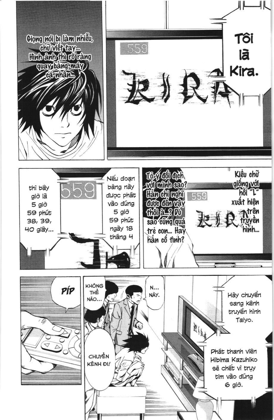 Death Note (Scan) - Chương 23