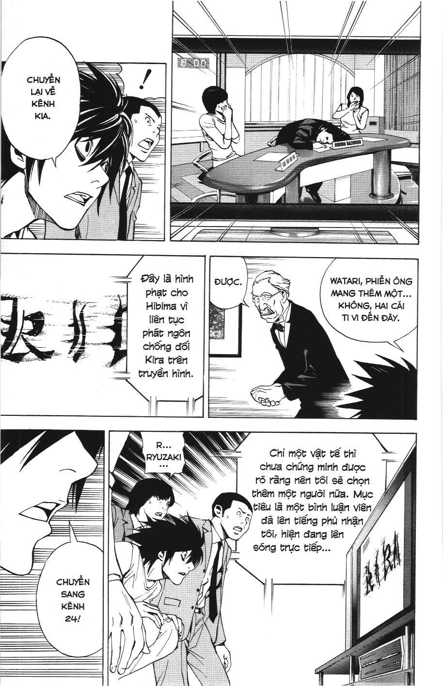 Death Note (Scan) - Chương 23