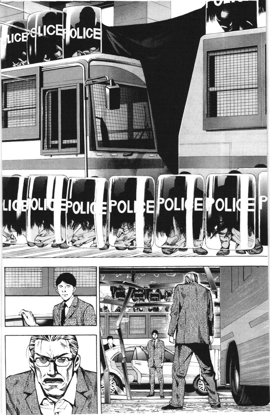 Death Note (Scan) - Chương 24