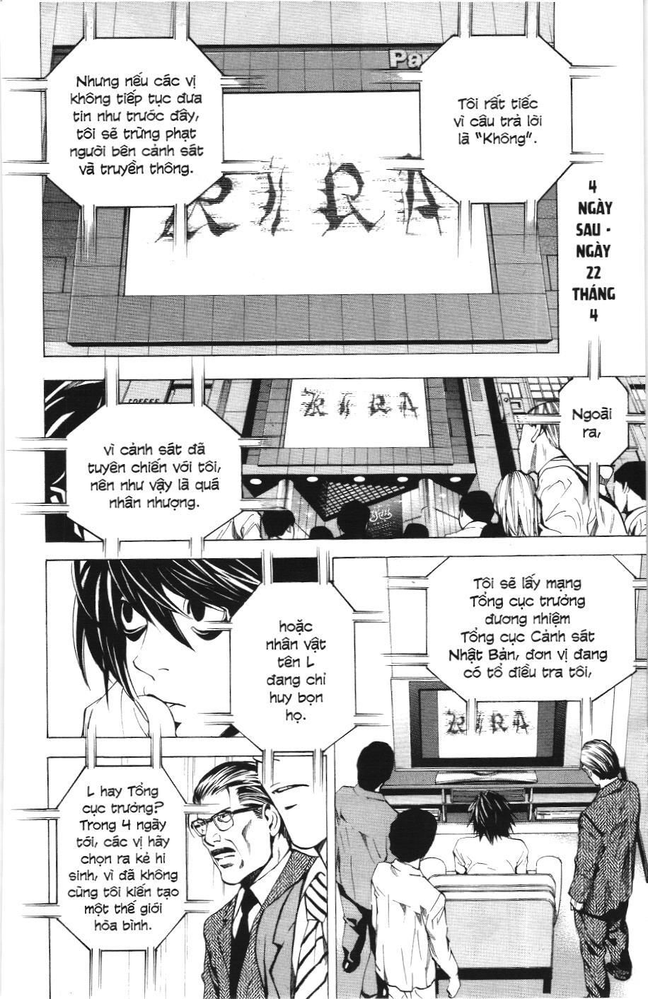 Death Note (Scan) - Chương 24