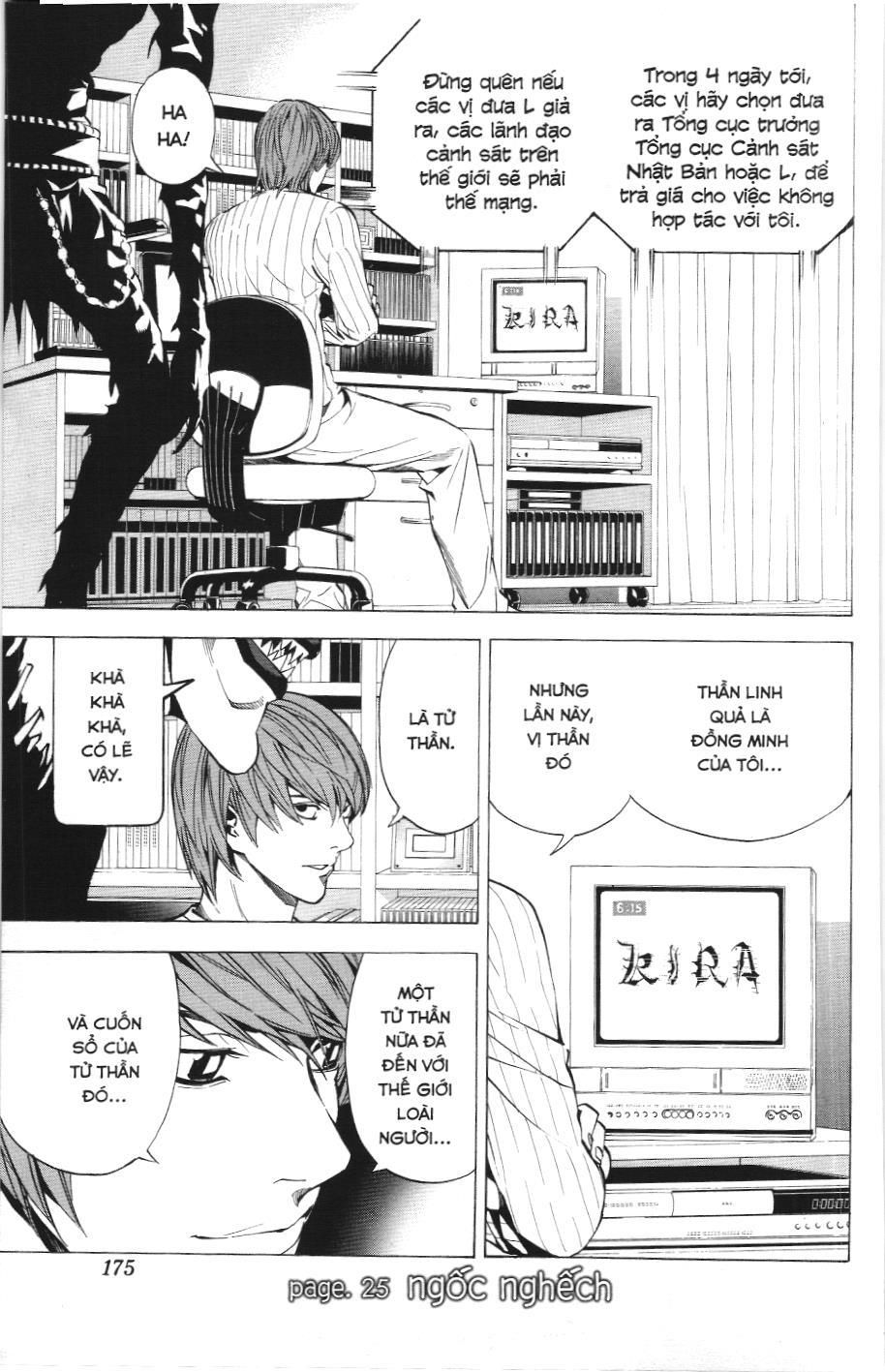 Death Note (Scan) - Chương 24