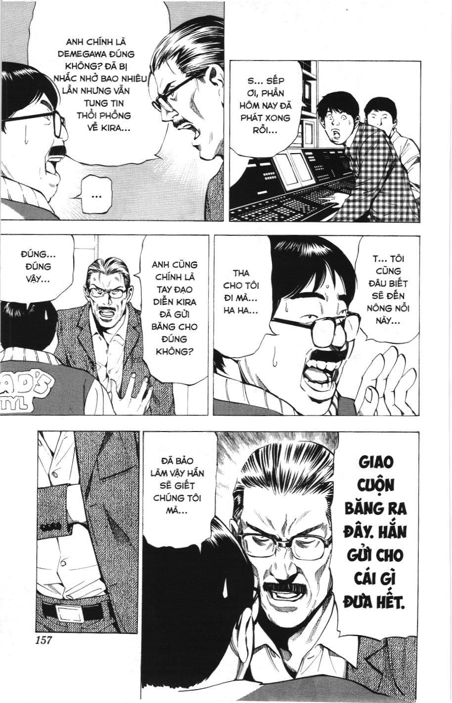Death Note (Scan) - Chương 24