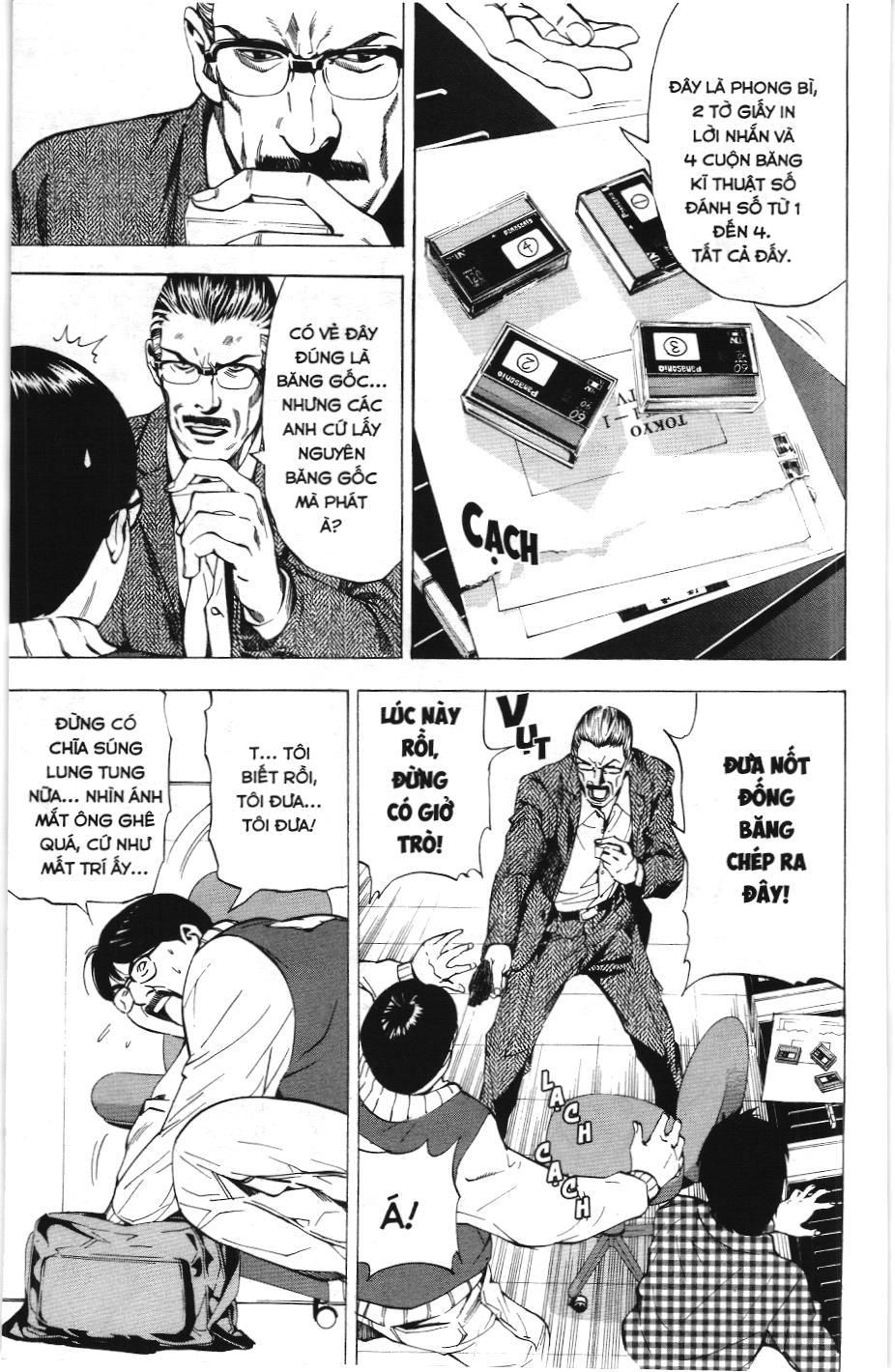 Death Note (Scan) - Chương 24