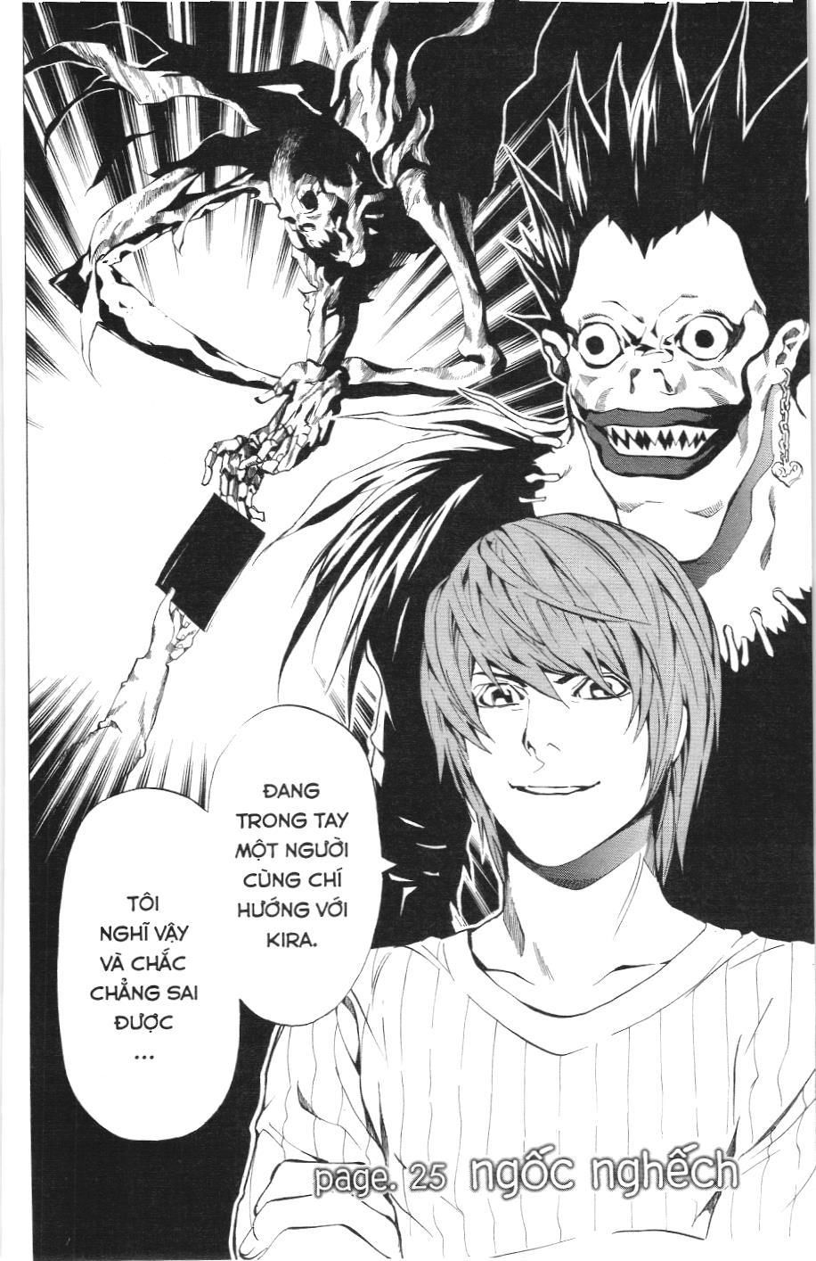 Death Note (Scan) - Chương 25