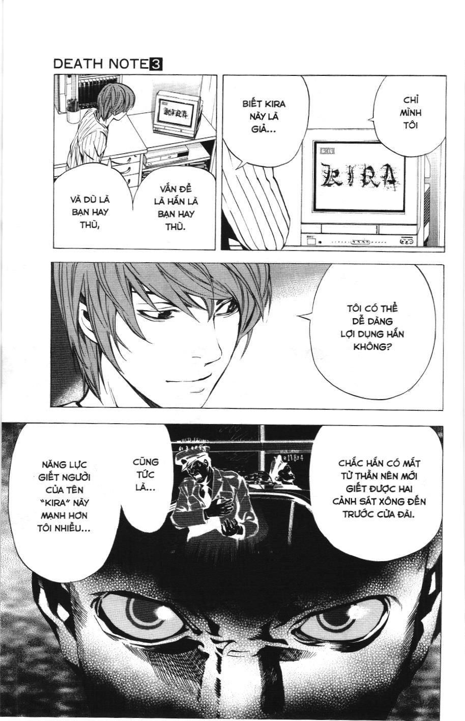 Death Note (Scan) - Chương 25