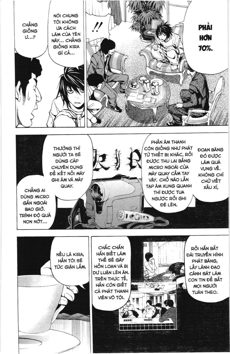 Death Note (Scan) - Chương 25
