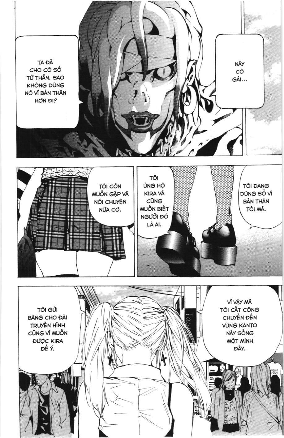Death Note (Scan) - Chương 25