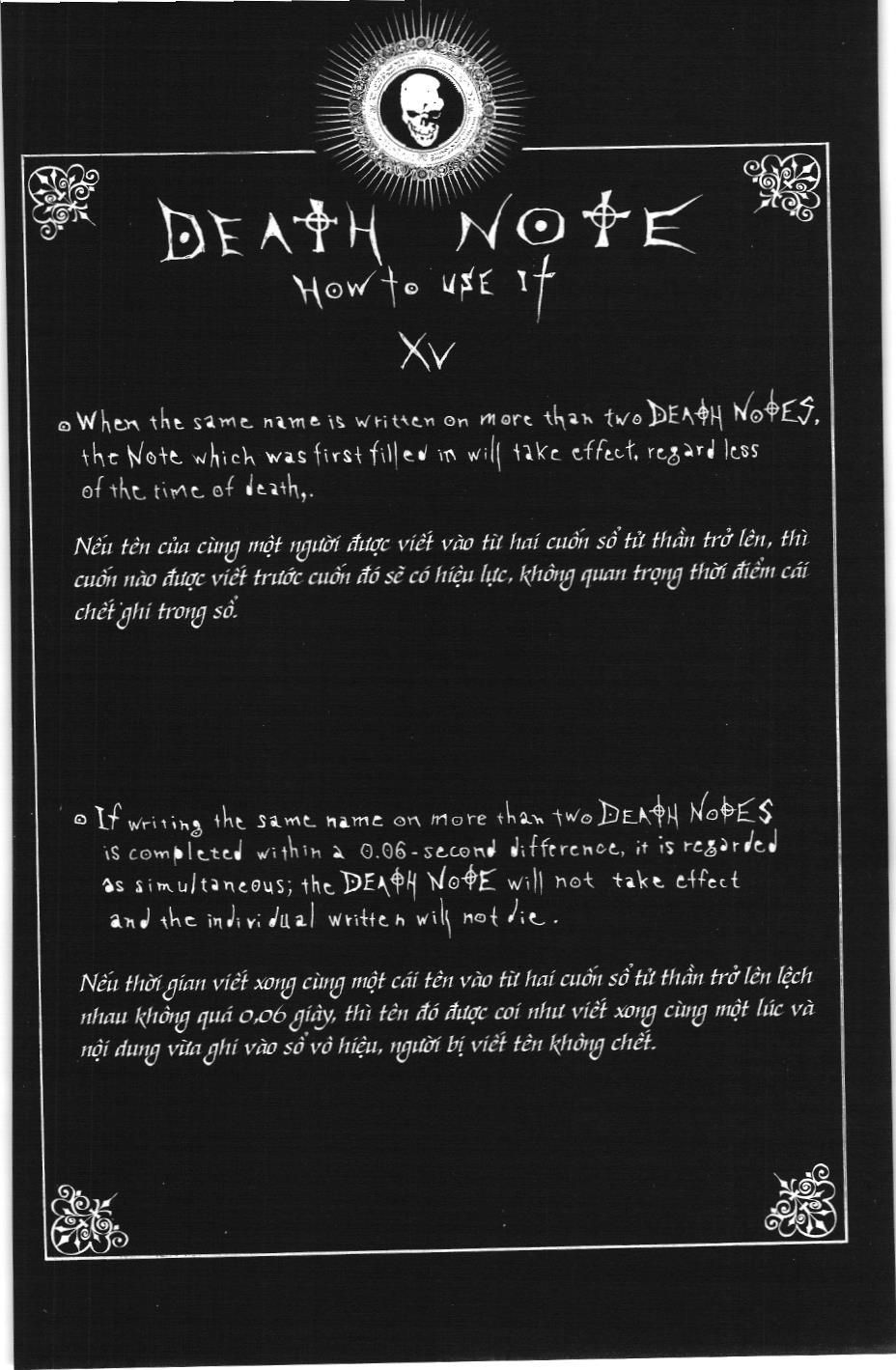 Death Note (Scan) - Chương 25