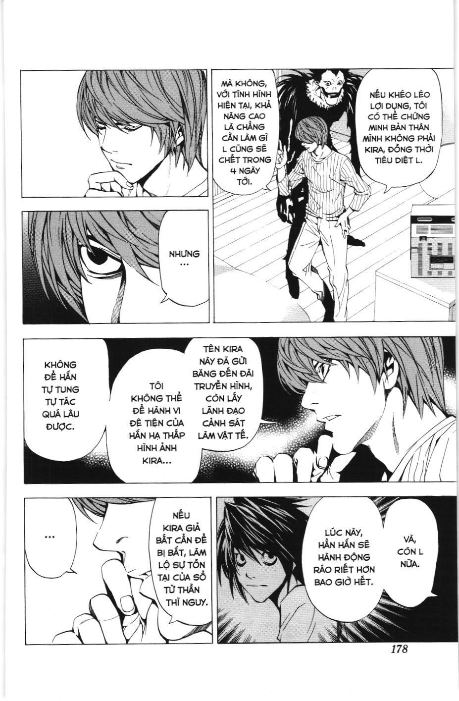 Death Note (Scan) - Chương 25