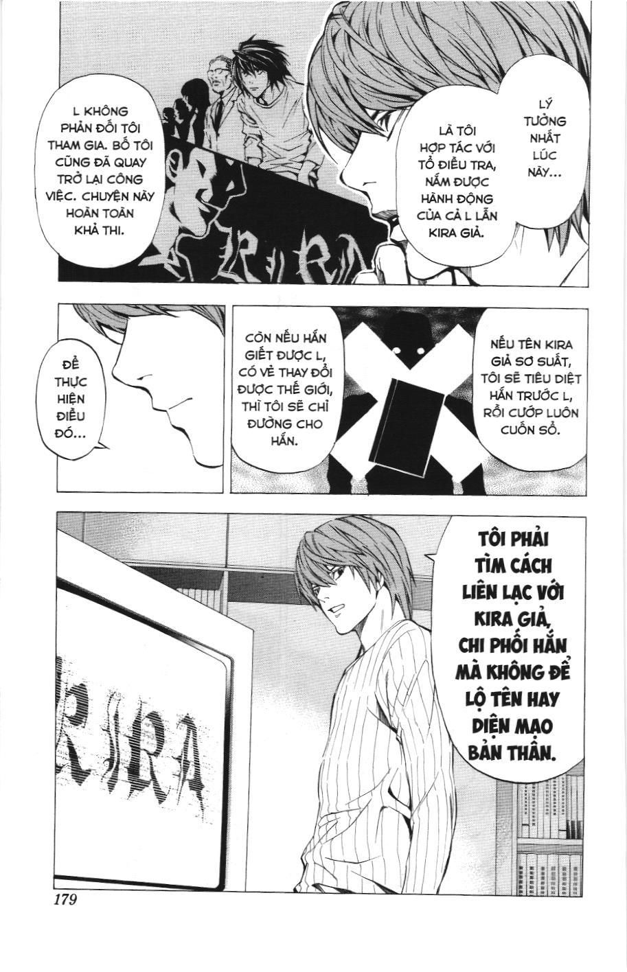 Death Note (Scan) - Chương 25