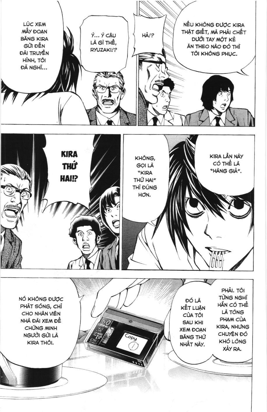 Death Note (Scan) - Chương 25