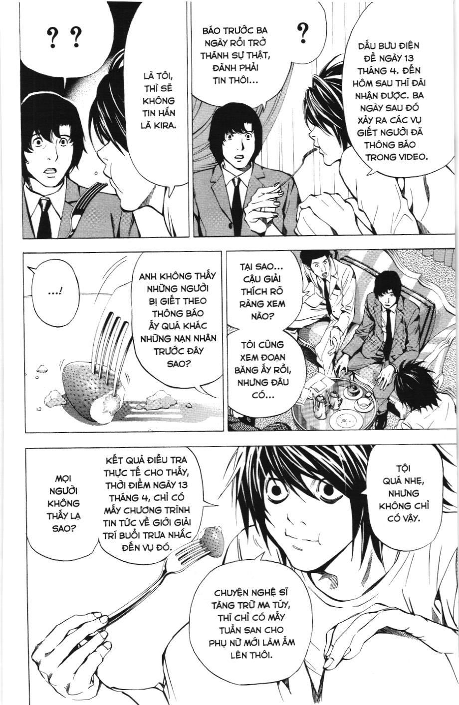 Death Note (Scan) - Chương 25