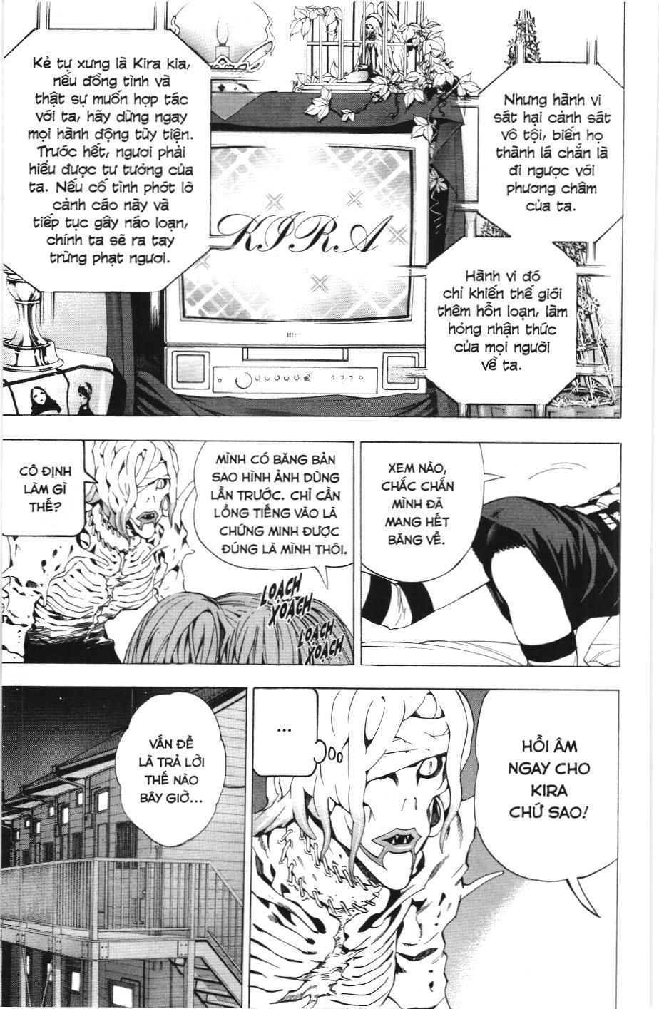 Death Note (Scan) - Chương 26