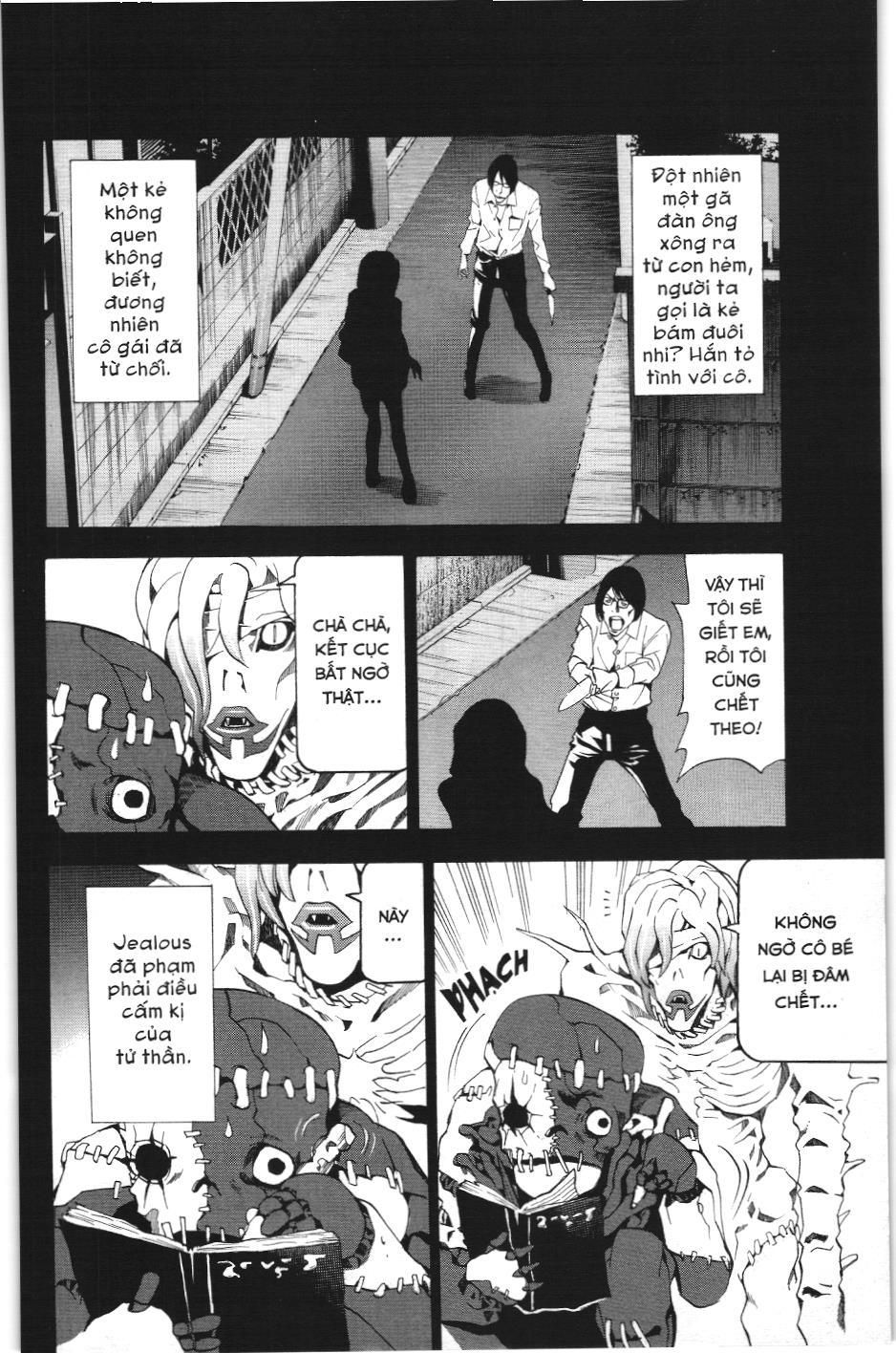 Death Note (Scan) - Chương 27