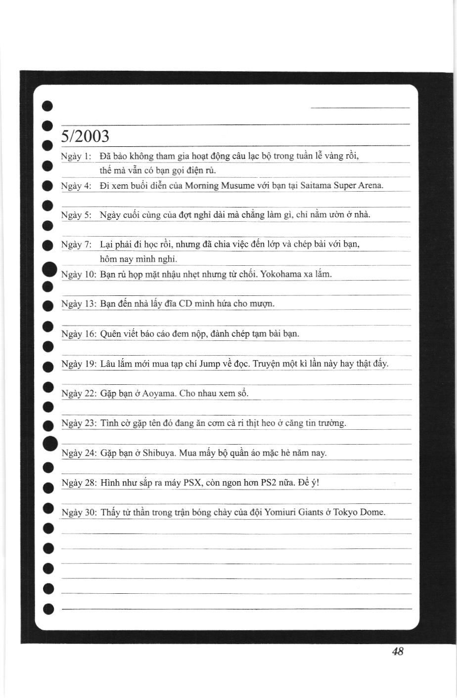 Death Note (Scan) - Chương 27