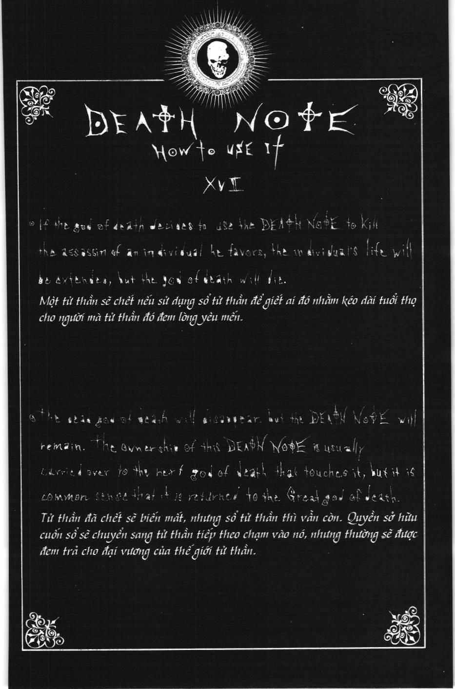 Death Note (Scan) - Chương 27