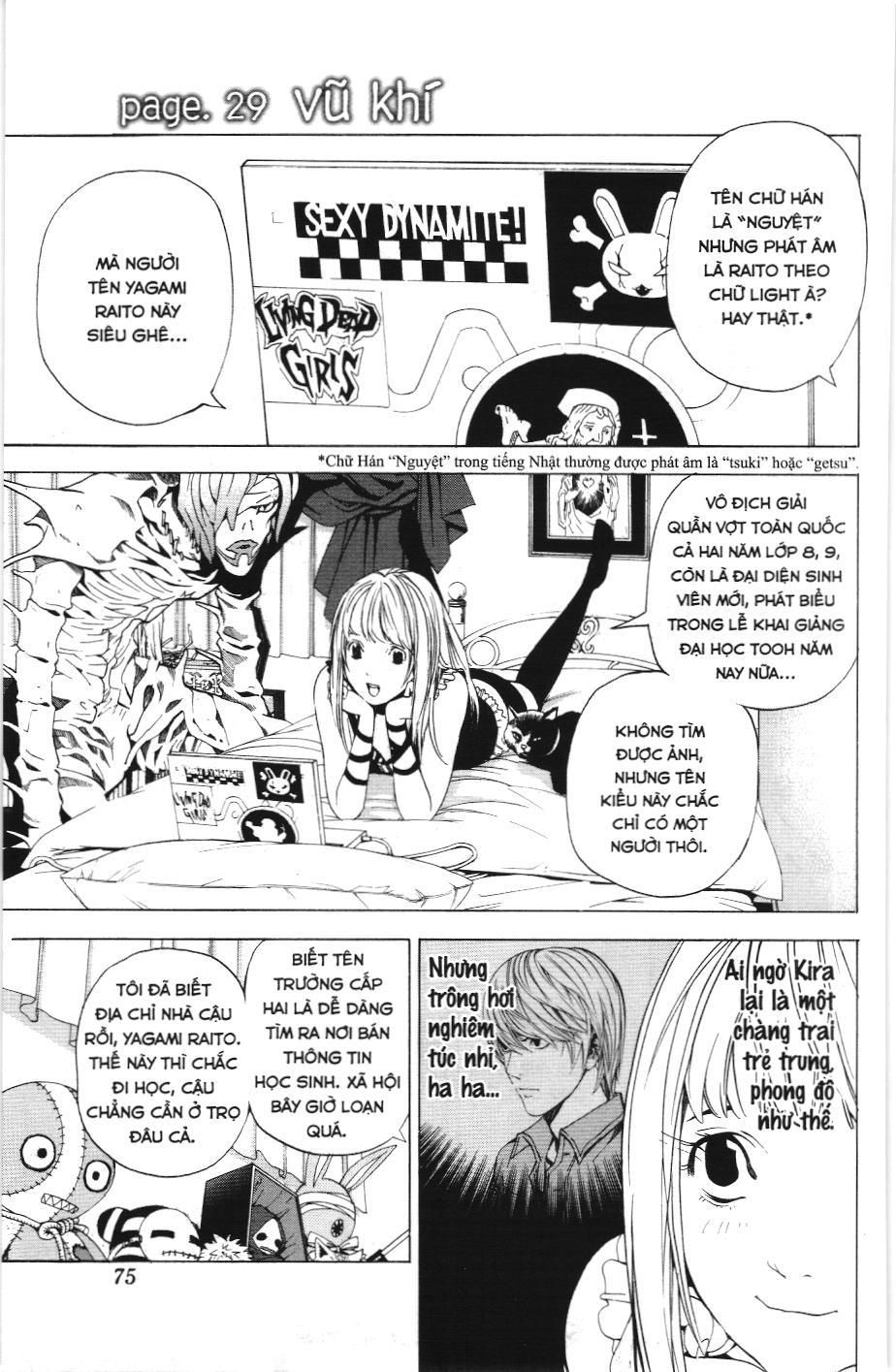 Death Note (Scan) - Chương 29