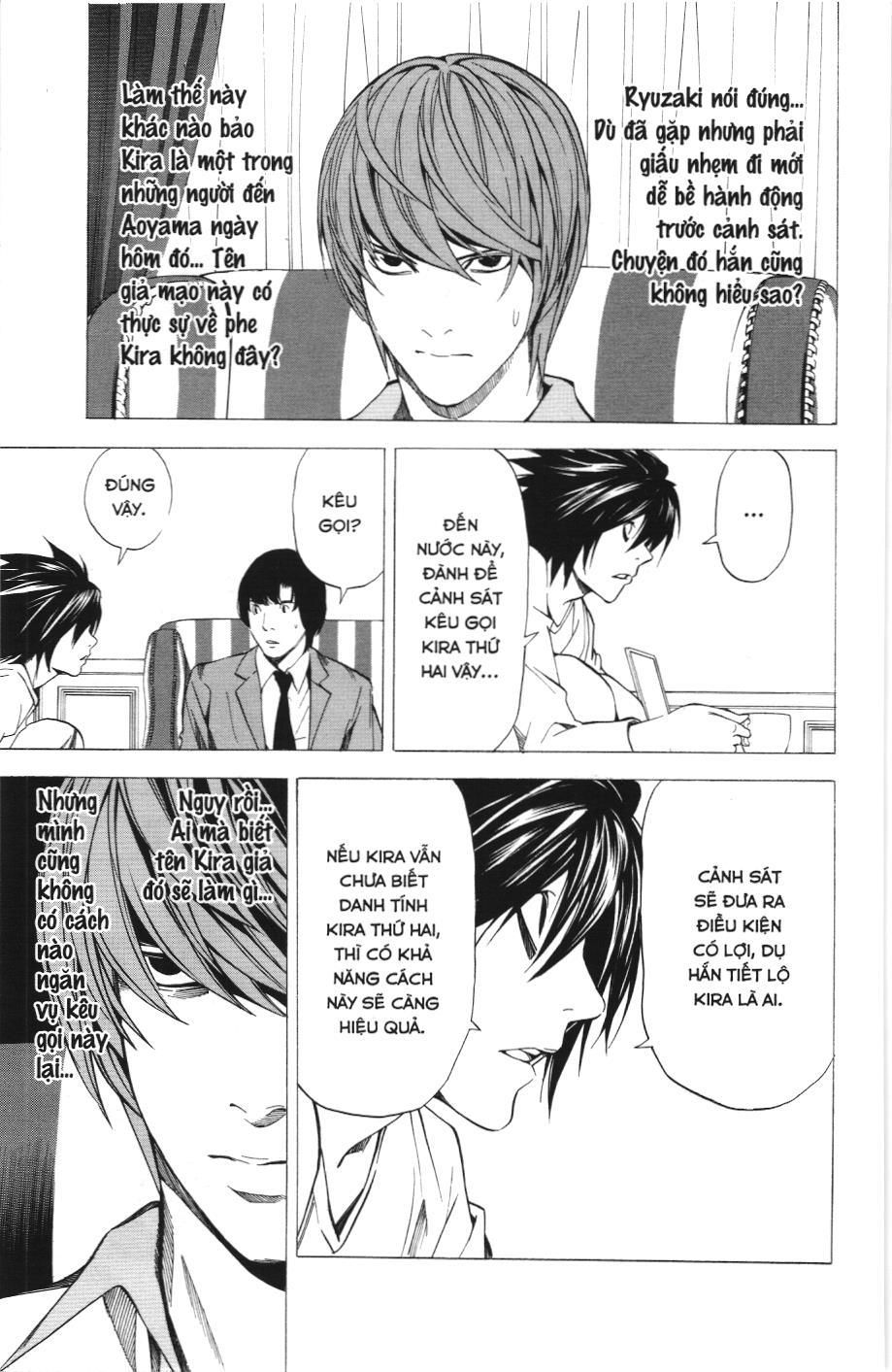 Death Note (Scan) - Chương 29