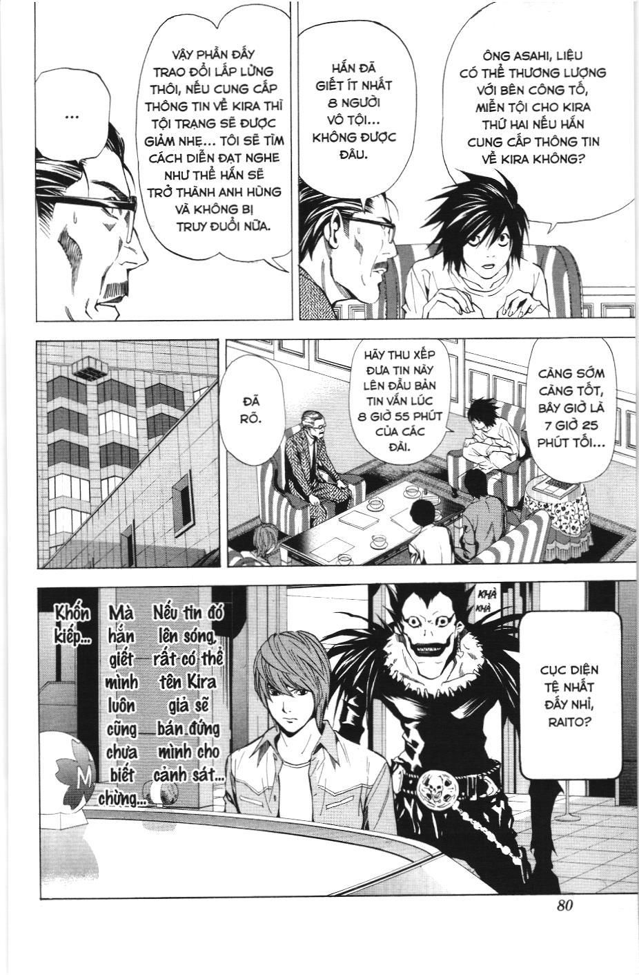 Death Note (Scan) - Chương 29