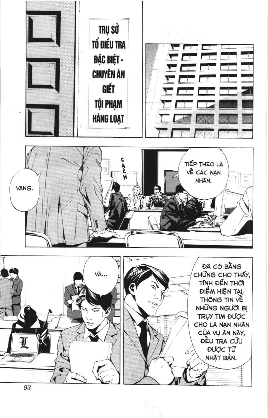Death Note (Scan) - Chương 3