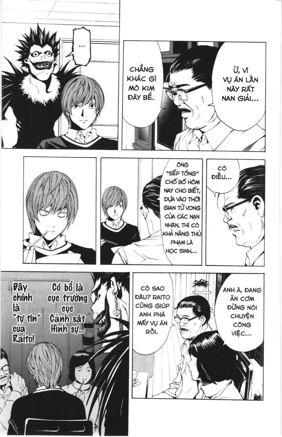 Death Note (Scan) - Chương 3