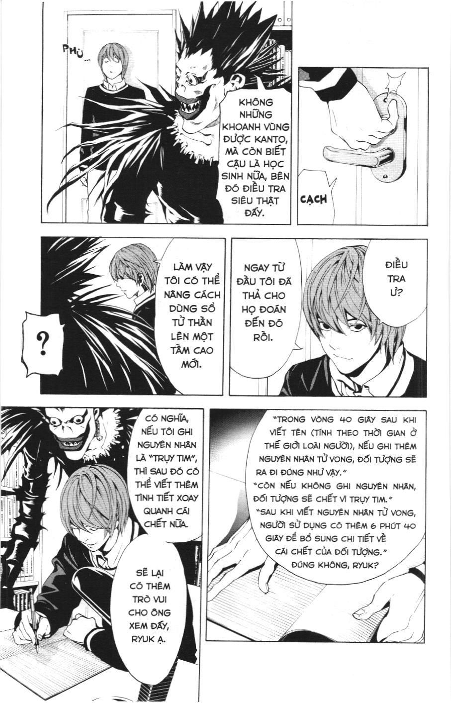 Death Note (Scan) - Chương 3