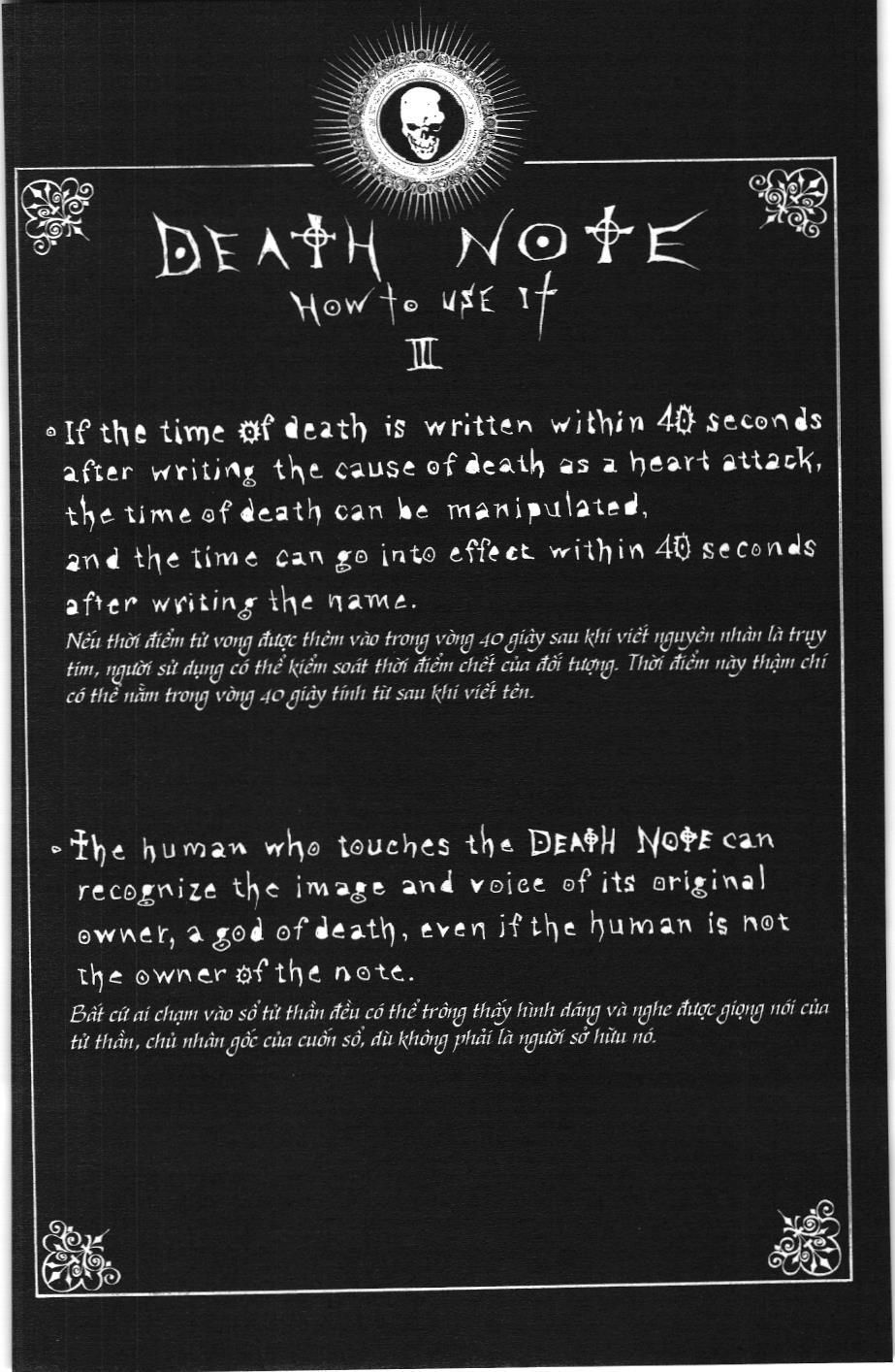 Death Note (Scan) - Chương 3