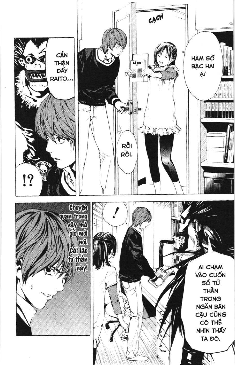 Death Note (Scan) - Chương 3